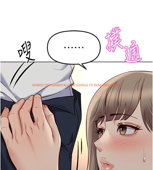 查看漫画魯蛇社畜的金手指 - 第45話-自信的女人最誘人! - www.tymanga.com中的3943136图片