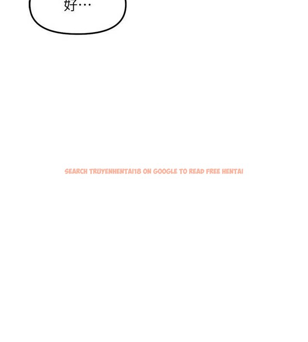 查看漫画魯蛇社畜的金手指 - 第46話-用系統讓妳愛讓打炮 - www.tymanga.com中的3968074图片