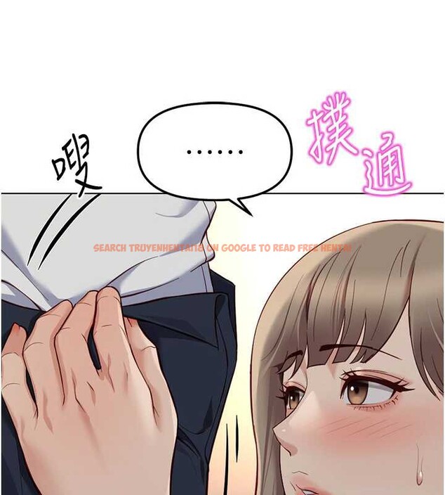 查看漫画魯蛇社畜的金手指 - 第46話-用系統讓妳愛讓打炮 - www.tymanga.com中的3968075图片