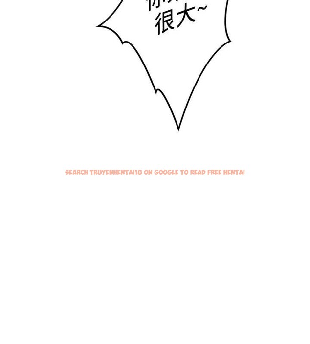 查看漫画魯蛇社畜的金手指 - 第46話-用系統讓妳愛讓打炮 - www.tymanga.com中的3968084图片