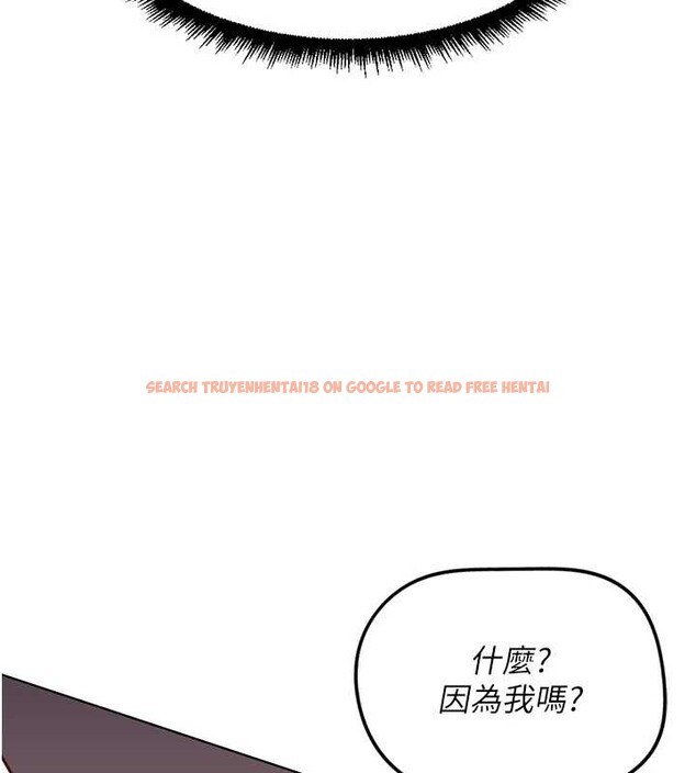 查看漫画魯蛇社畜的金手指 - 第46話-用系統讓妳愛讓打炮 - www.tymanga.com中的3968089图片