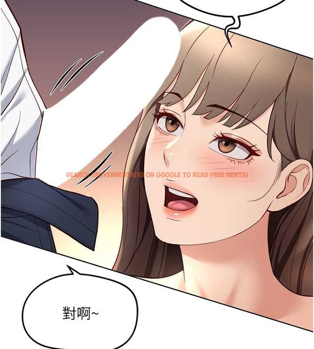 查看漫画魯蛇社畜的金手指 - 第46話-用系統讓妳愛讓打炮 - www.tymanga.com中的3968090图片