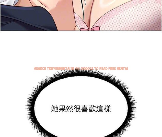 查看漫画魯蛇社畜的金手指 - 第46話-用系統讓妳愛讓打炮 - www.tymanga.com中的3968095图片