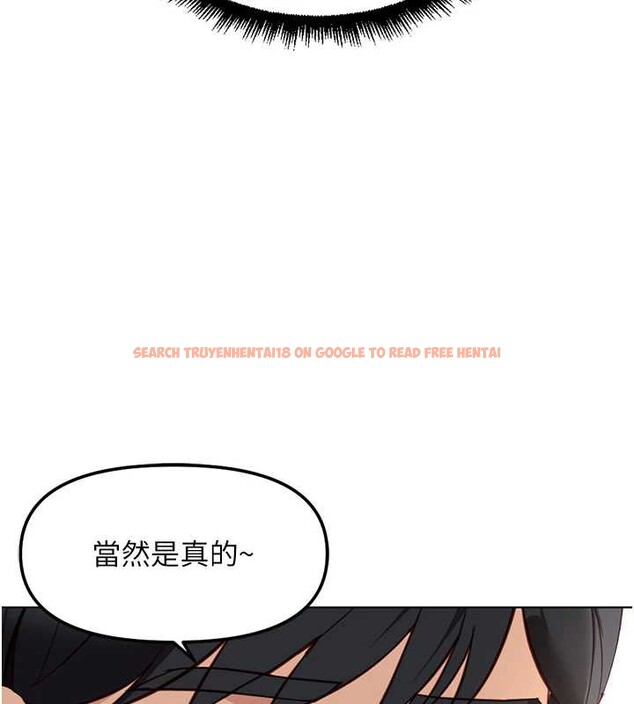 查看漫画魯蛇社畜的金手指 - 第46話-用系統讓妳愛讓打炮 - www.tymanga.com中的3968096图片