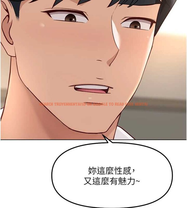 查看漫画魯蛇社畜的金手指 - 第46話-用系統讓妳愛讓打炮 - www.tymanga.com中的3968097图片