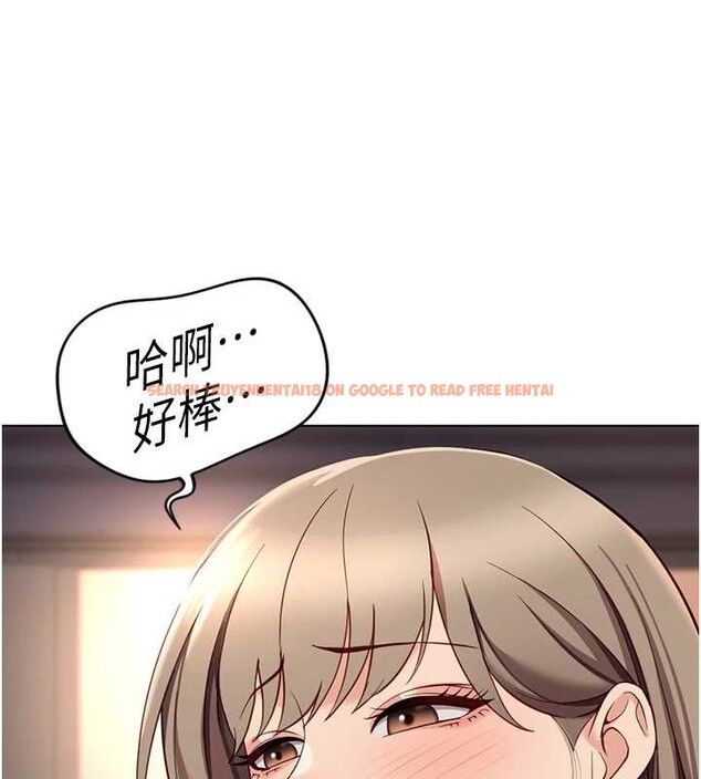 查看漫画魯蛇社畜的金手指 - 第46話-用系統讓妳愛讓打炮 - www.tymanga.com中的3968104图片