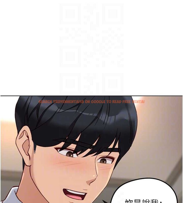 查看漫画魯蛇社畜的金手指 - 第46話-用系統讓妳愛讓打炮 - www.tymanga.com中的3968107图片