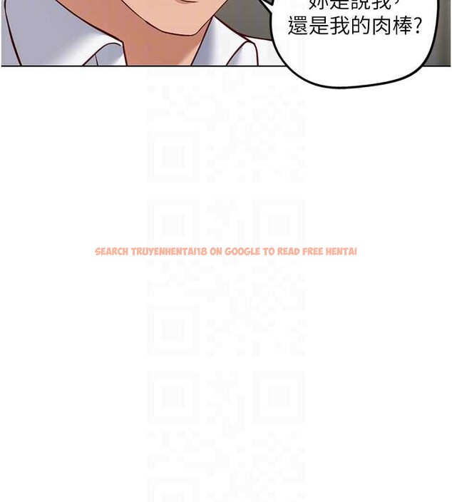 查看漫画魯蛇社畜的金手指 - 第46話-用系統讓妳愛讓打炮 - www.tymanga.com中的3968108图片