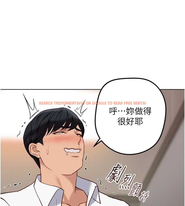 查看漫画魯蛇社畜的金手指 - 第46話-用系統讓妳愛讓打炮 - www.tymanga.com中的3968113图片