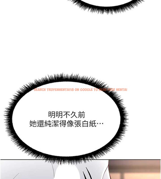 查看漫画魯蛇社畜的金手指 - 第46話-用系統讓妳愛讓打炮 - www.tymanga.com中的3968116图片