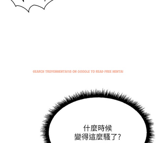 查看漫画魯蛇社畜的金手指 - 第46話-用系統讓妳愛讓打炮 - www.tymanga.com中的3968118图片