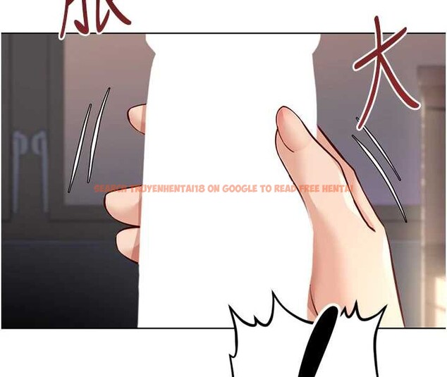 查看漫画魯蛇社畜的金手指 - 第46話-用系統讓妳愛讓打炮 - www.tymanga.com中的3968122图片