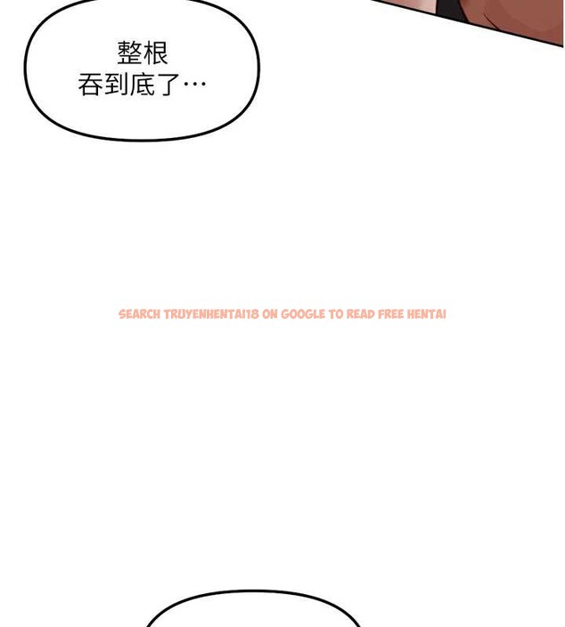 查看漫画魯蛇社畜的金手指 - 第46話-用系統讓妳愛讓打炮 - www.tymanga.com中的3968141图片