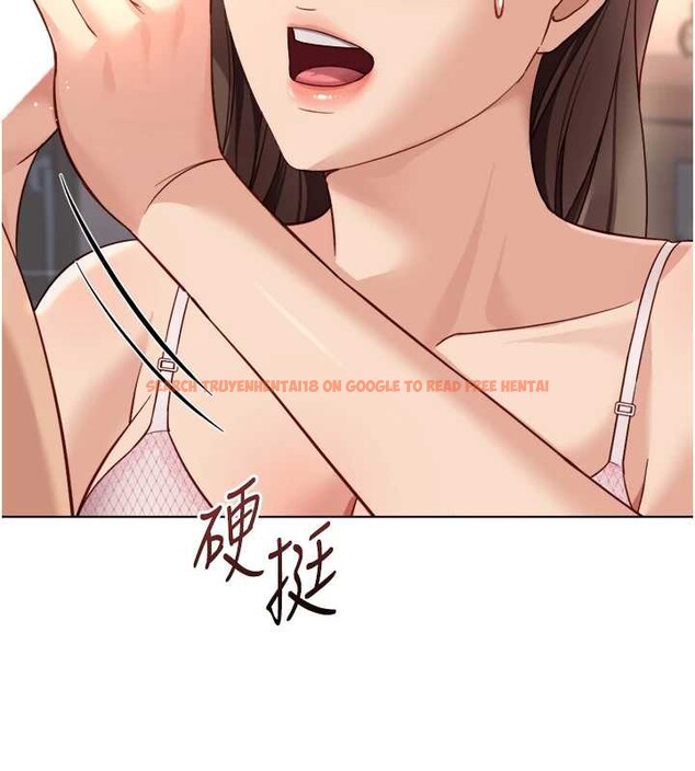 查看漫画魯蛇社畜的金手指 - 第46話-用系統讓妳愛讓打炮 - www.tymanga.com中的3968143图片