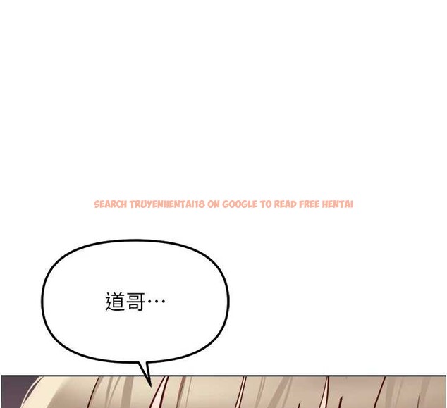 查看漫画魯蛇社畜的金手指 - 第46話-用系統讓妳愛讓打炮 - www.tymanga.com中的3968144图片