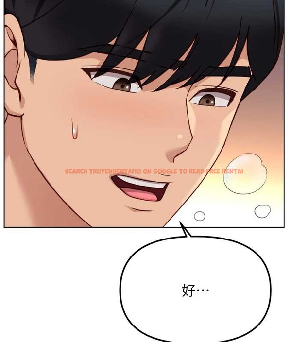 查看漫画魯蛇社畜的金手指 - 第46話-用系統讓妳愛讓打炮 - www.tymanga.com中的3968147图片