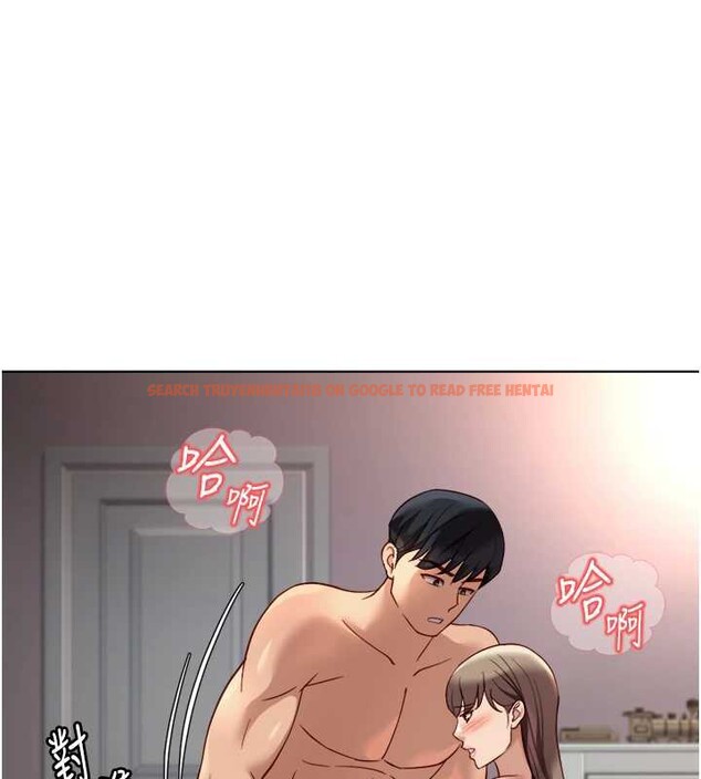 查看漫画魯蛇社畜的金手指 - 第46話-用系統讓妳愛讓打炮 - www.tymanga.com中的3968151图片