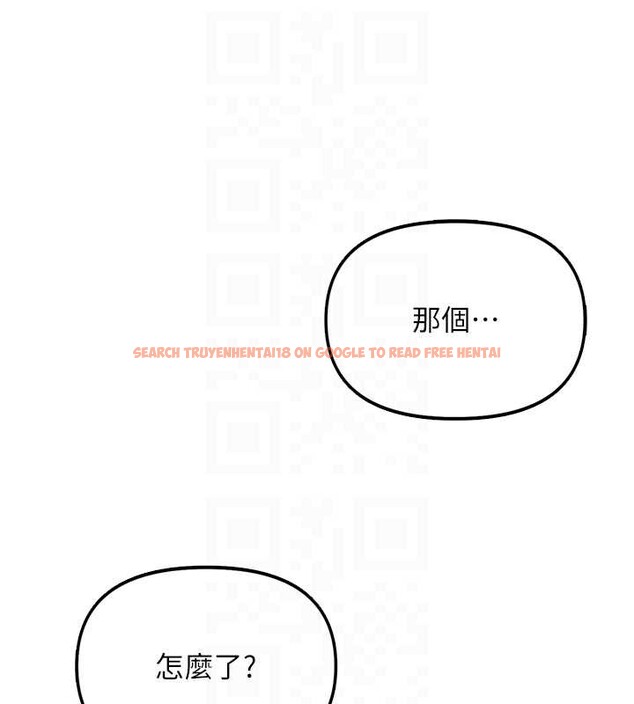 查看漫画魯蛇社畜的金手指 - 第46話-用系統讓妳愛讓打炮 - www.tymanga.com中的3968153图片