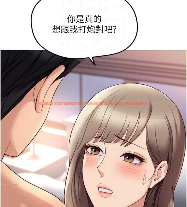 查看漫画魯蛇社畜的金手指 - 第46話-用系統讓妳愛讓打炮 - www.tymanga.com中的3968155图片
