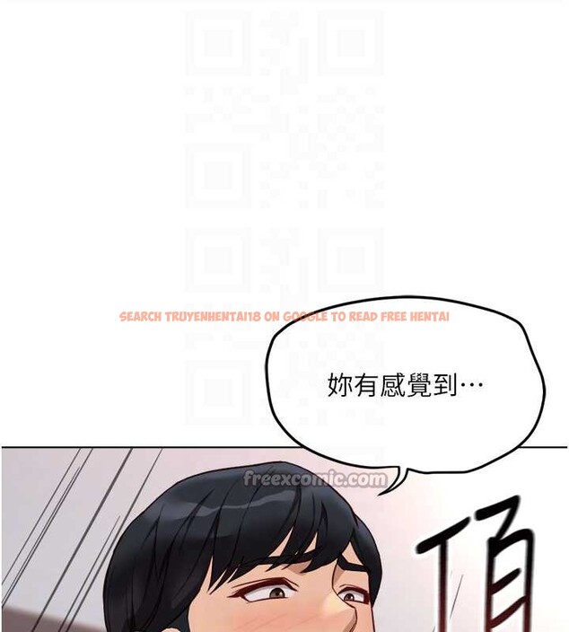 查看漫画魯蛇社畜的金手指 - 第46話-用系統讓妳愛讓打炮 - www.tymanga.com中的3968160图片