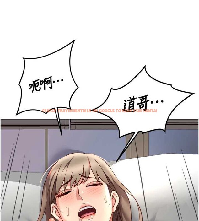 查看漫画魯蛇社畜的金手指 - 第46話-用系統讓妳愛讓打炮 - www.tymanga.com中的3968180图片