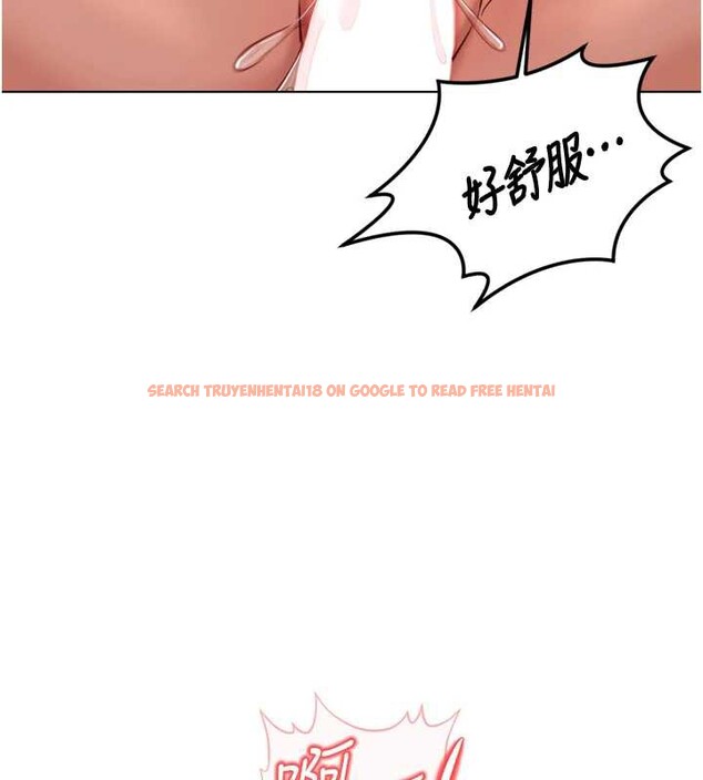 查看漫画魯蛇社畜的金手指 - 第46話-用系統讓妳愛讓打炮 - www.tymanga.com中的3968182图片