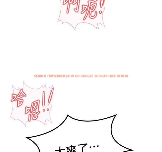 查看漫画魯蛇社畜的金手指 - 第46話-用系統讓妳愛讓打炮 - www.tymanga.com中的3968183图片