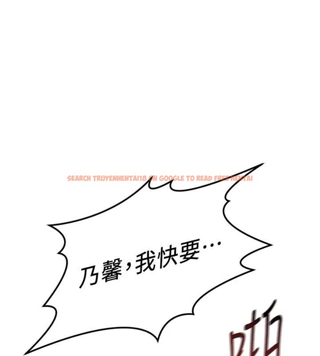 查看漫画魯蛇社畜的金手指 - 第46話-用系統讓妳愛讓打炮 - www.tymanga.com中的3968186图片