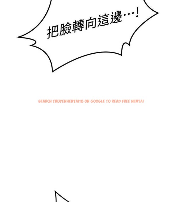 查看漫画魯蛇社畜的金手指 - 第46話-用系統讓妳愛讓打炮 - www.tymanga.com中的3968194图片