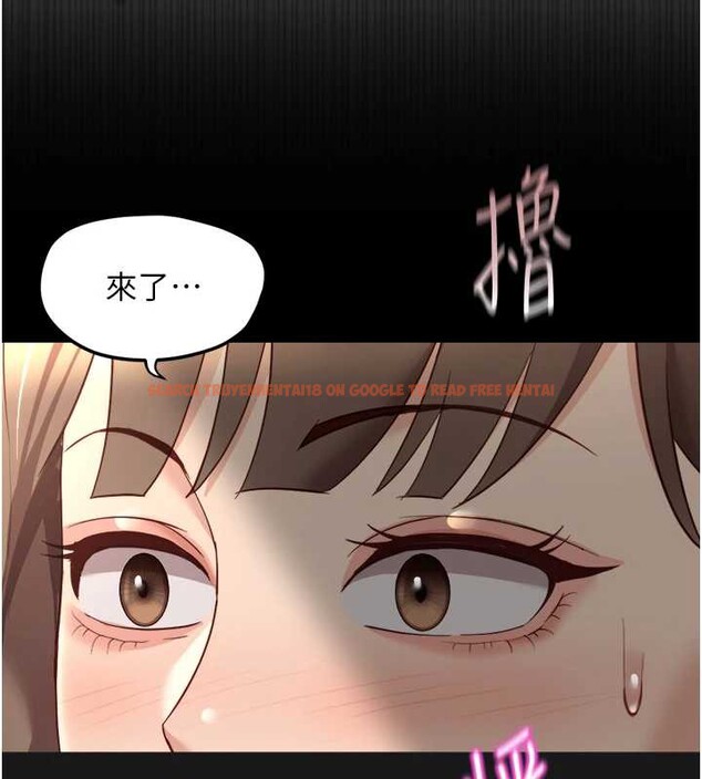 查看漫画魯蛇社畜的金手指 - 第46話-用系統讓妳愛讓打炮 - www.tymanga.com中的3968202图片