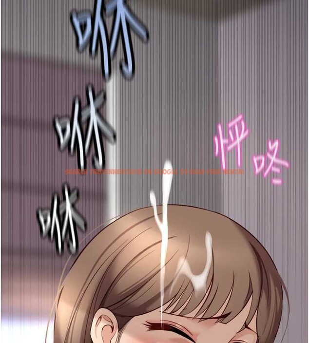 查看漫画魯蛇社畜的金手指 - 第46話-用系統讓妳愛讓打炮 - www.tymanga.com中的3968204图片