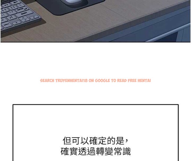 查看漫画魯蛇社畜的金手指 - 第46話-用系統讓妳愛讓打炮 - www.tymanga.com中的3968212图片