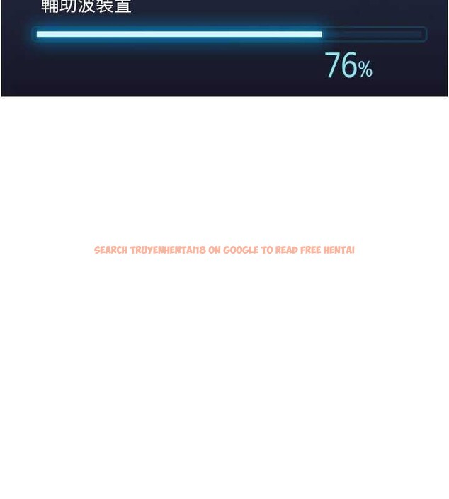 查看漫画魯蛇社畜的金手指 - 第46話-用系統讓妳愛讓打炮 - www.tymanga.com中的3968218图片