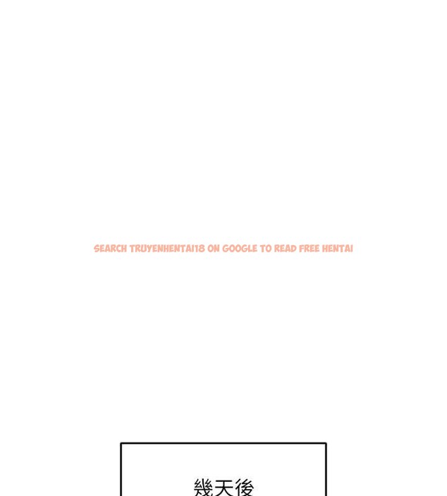 查看漫画魯蛇社畜的金手指 - 第46話-用系統讓妳愛讓打炮 - www.tymanga.com中的3968222图片