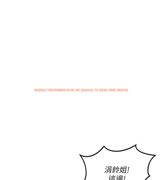 查看漫画魯蛇社畜的金手指 - 第46話-用系統讓妳愛讓打炮 - www.tymanga.com中的3968227图片