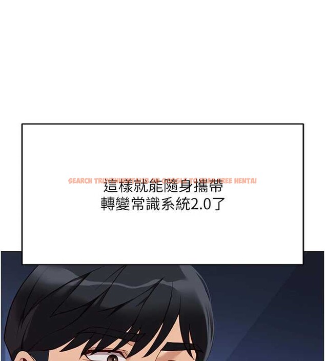 查看漫画魯蛇社畜的金手指 - 第47話-學生時代的破麻學姐 - www.tymanga.com中的3992135图片 查看漫画魯蛇社畜的金手指 - 第47話-學生時代的破麻學姐 - www.tymanga.com中的3992135图片