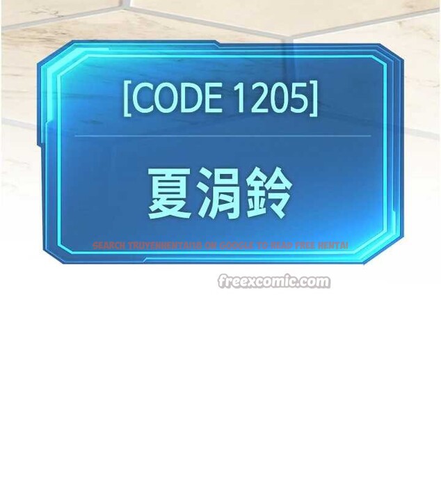 查看漫画魯蛇社畜的金手指 - 第47話-學生時代的破麻學姐 - www.tymanga.com中的3992145图片 查看漫画魯蛇社畜的金手指 - 第47話-學生時代的破麻學姐 - www.tymanga.com中的3992145图片