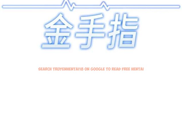 查看漫画魯蛇社畜的金手指 - 第47話-學生時代的破麻學姐 - www.tymanga.com中的3992147图片 查看漫画魯蛇社畜的金手指 - 第47話-學生時代的破麻學姐 - www.tymanga.com中的3992147图片