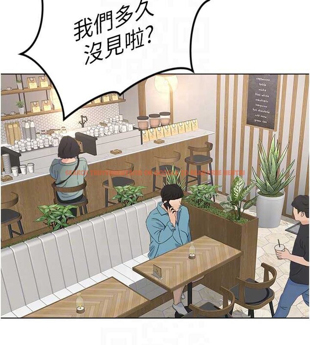 查看漫画魯蛇社畜的金手指 - 第47話-學生時代的破麻學姐 - www.tymanga.com中的3992149图片 查看漫画魯蛇社畜的金手指 - 第47話-學生時代的破麻學姐 - www.tymanga.com中的3992149图片