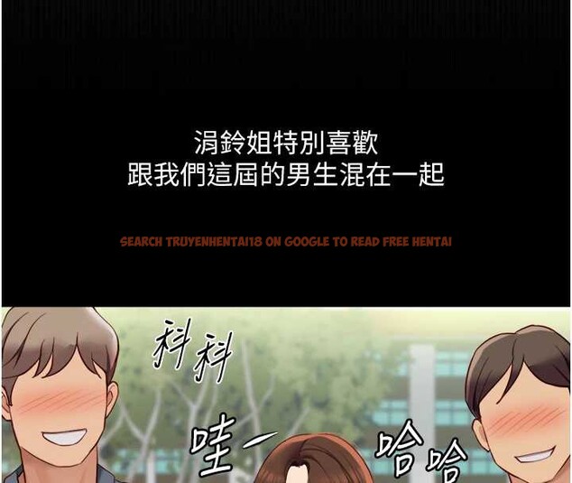 查看漫画魯蛇社畜的金手指 - 第47話-學生時代的破麻學姐 - www.tymanga.com中的3992155图片 查看漫画魯蛇社畜的金手指 - 第47話-學生時代的破麻學姐 - www.tymanga.com中的3992155图片