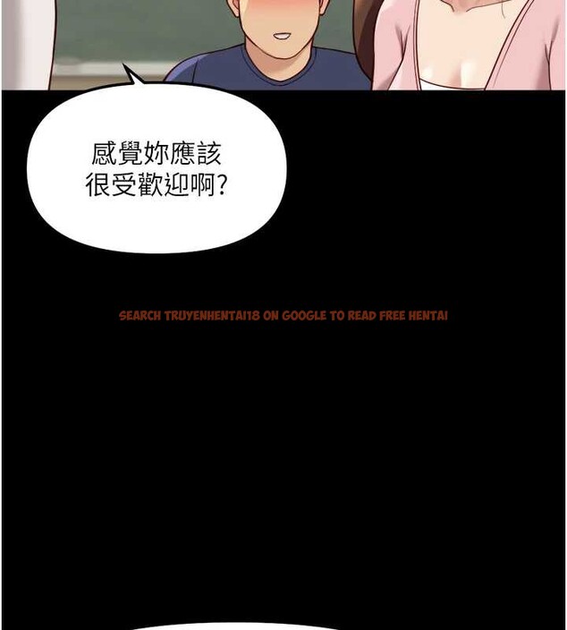 查看漫画魯蛇社畜的金手指 - 第47話-學生時代的破麻學姐 - www.tymanga.com中的3992158图片 查看漫画魯蛇社畜的金手指 - 第47話-學生時代的破麻學姐 - www.tymanga.com中的3992158图片