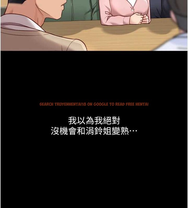 查看漫画魯蛇社畜的金手指 - 第47話-學生時代的破麻學姐 - www.tymanga.com中的3992162图片 查看漫画魯蛇社畜的金手指 - 第47話-學生時代的破麻學姐 - www.tymanga.com中的3992162图片