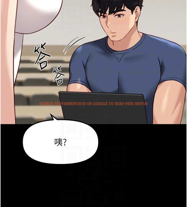 查看漫画魯蛇社畜的金手指 - 第47話-學生時代的破麻學姐 - www.tymanga.com中的3992164图片 查看漫画魯蛇社畜的金手指 - 第47話-學生時代的破麻學姐 - www.tymanga.com中的3992164图片