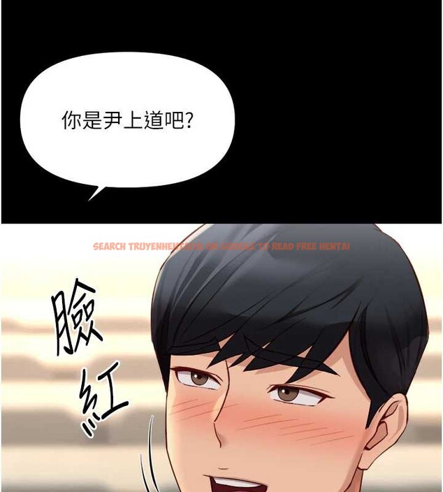 查看漫画魯蛇社畜的金手指 - 第47話-學生時代的破麻學姐 - www.tymanga.com中的3992168图片 查看漫画魯蛇社畜的金手指 - 第47話-學生時代的破麻學姐 - www.tymanga.com中的3992168图片