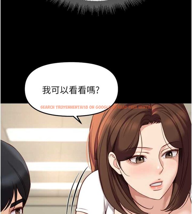 查看漫画魯蛇社畜的金手指 - 第47話-學生時代的破麻學姐 - www.tymanga.com中的3992170图片 查看漫画魯蛇社畜的金手指 - 第47話-學生時代的破麻學姐 - www.tymanga.com中的3992170图片