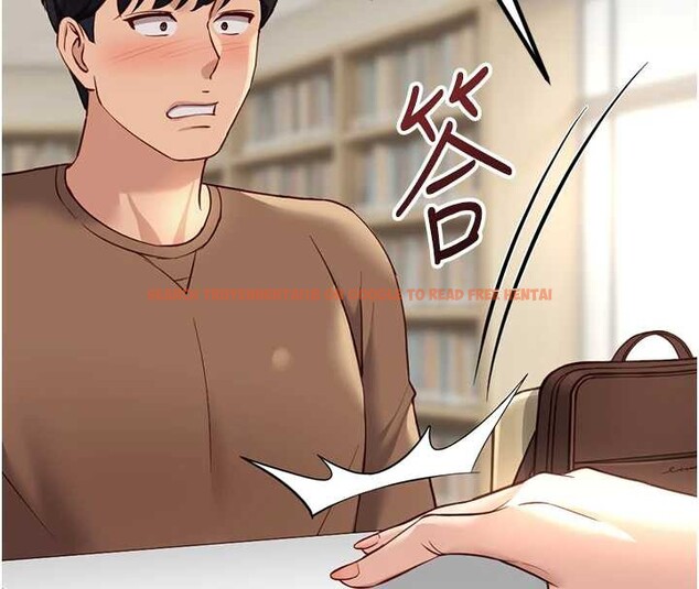 查看漫画魯蛇社畜的金手指 - 第47話-學生時代的破麻學姐 - www.tymanga.com中的3992179图片 查看漫画魯蛇社畜的金手指 - 第47話-學生時代的破麻學姐 - www.tymanga.com中的3992179图片