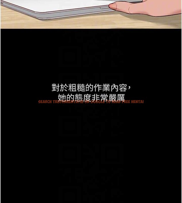 查看漫画魯蛇社畜的金手指 - 第47話-學生時代的破麻學姐 - www.tymanga.com中的3992180图片 查看漫画魯蛇社畜的金手指 - 第47話-學生時代的破麻學姐 - www.tymanga.com中的3992180图片