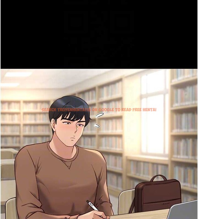 查看漫画魯蛇社畜的金手指 - 第47話-學生時代的破麻學姐 - www.tymanga.com中的3992181图片 查看漫画魯蛇社畜的金手指 - 第47話-學生時代的破麻學姐 - www.tymanga.com中的3992181图片