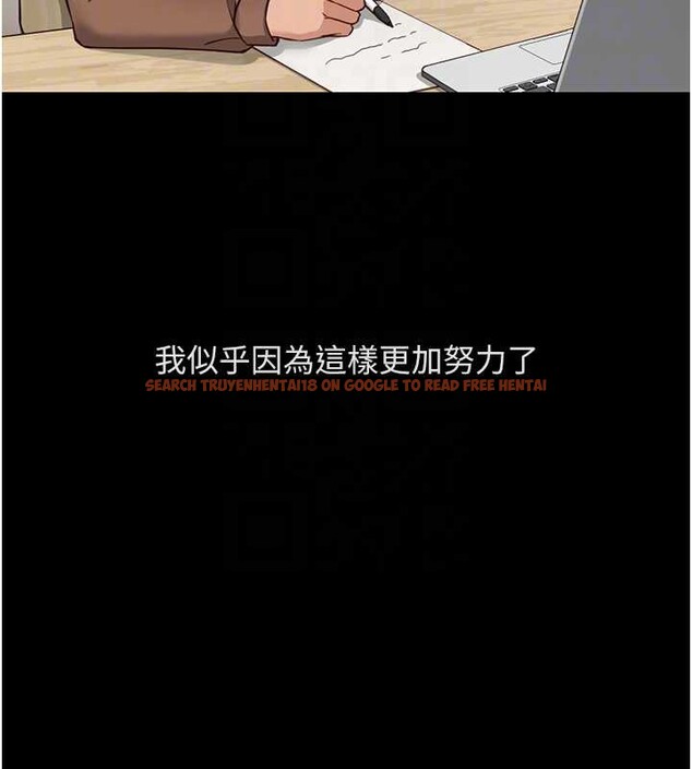 查看漫画魯蛇社畜的金手指 - 第47話-學生時代的破麻學姐 - www.tymanga.com中的3992182图片 查看漫画魯蛇社畜的金手指 - 第47話-學生時代的破麻學姐 - www.tymanga.com中的3992182图片