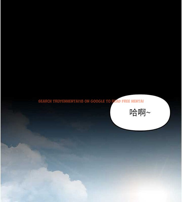 查看漫画魯蛇社畜的金手指 - 第47話-學生時代的破麻學姐 - www.tymanga.com中的3992184图片 查看漫画魯蛇社畜的金手指 - 第47話-學生時代的破麻學姐 - www.tymanga.com中的3992184图片